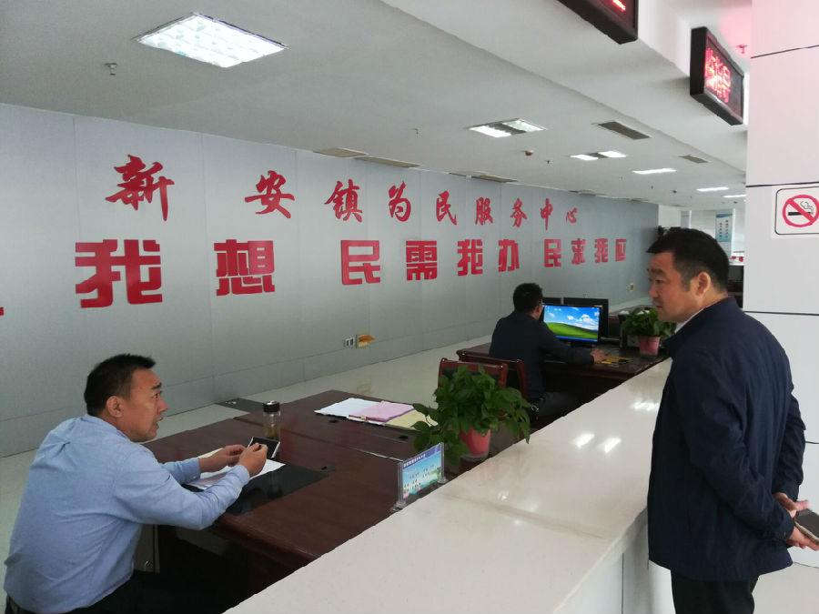 QQ图片20191021091345.jpg